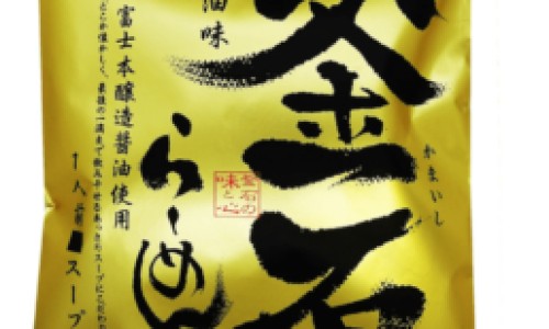 十一个月宝宝吃啥吐啥怎么办-十个月宝宝一吃就吐还拉水网- 十个月宝宝一吃就吐还拉水怎么办知识,分享十个月宝宝一吃就吐还拉水便